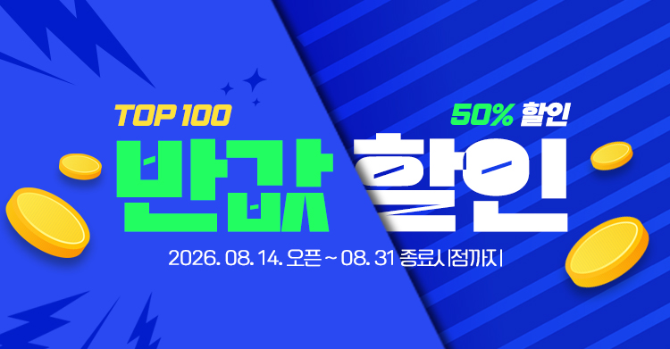 top100