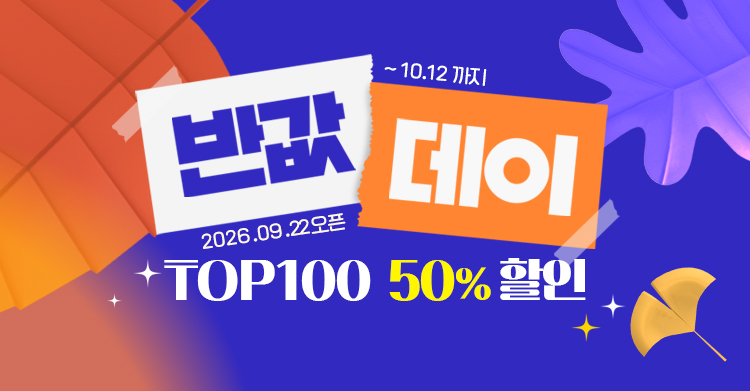top100